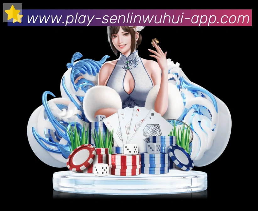 森林舞会官网棋牌APP 体育赛事宣传图